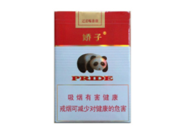 天津静海香烟批发_【天津静海香烟批发价格表】