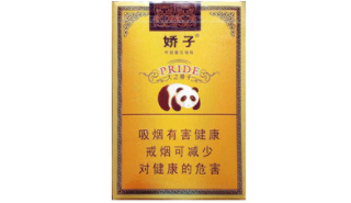 香烟批发一手货源网(香烟一手货源批发市场)