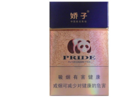 云霄香烟生产批发电话【云霄香烟厂家批发】