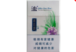 便宜摩登香烟批发【便宜摩登香烟批发多少钱】