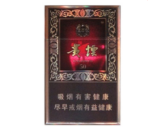 揭秘虎门进口香烟，品味奢华，追溯历史与文化底蕴