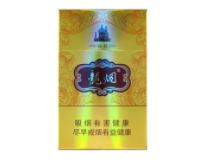 云霄香烟口味介绍大全及价格(云霄香烟有哪些牌子)-