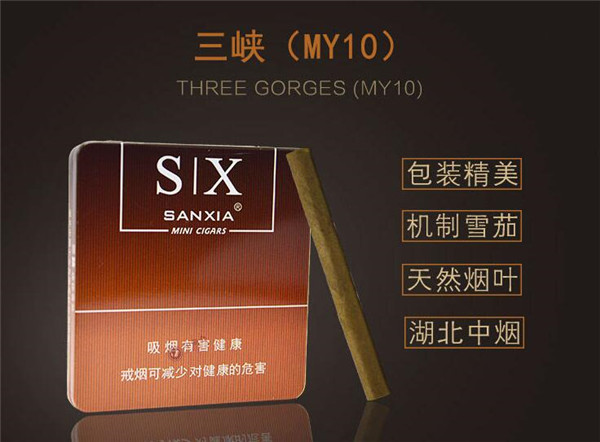 越南代工东渡香烟批发-东兴市越南烟批发-低价香烟网
