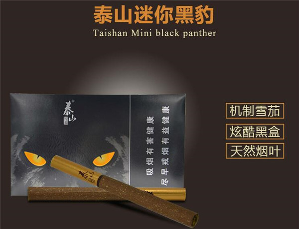 利群软长嘴香烟图片及价格(利群软长嘴多少钱一包烟草价)