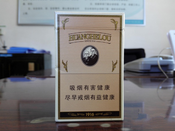 香烟丝批发-(香烟丝批发什么价)