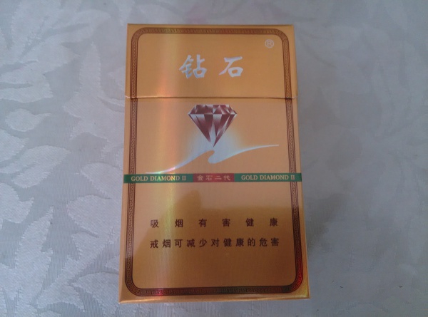 东草夏草烟多少钱一包|冬草夏草香烟多少钱一包