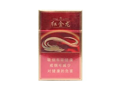 揭秘免税万宝路(国产)香烟一手货源，轻松掌握优质烟品！