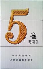 免税红河香烟好抽吗(红河烟什么价位)-