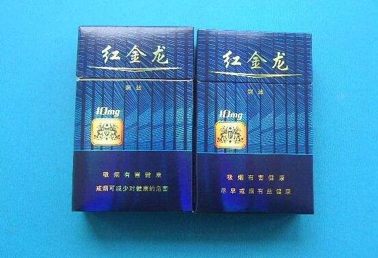 越南代工飞马香烟多少钱一条【飞马香烟什么价格】-低价香烟网