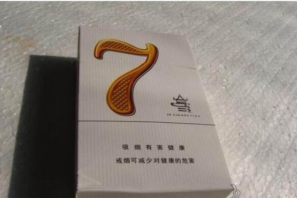 哪种外烟拍照好看一些_外烟好的-低价香烟网