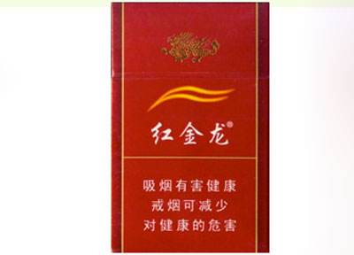 4元西柏坡香烟总仓