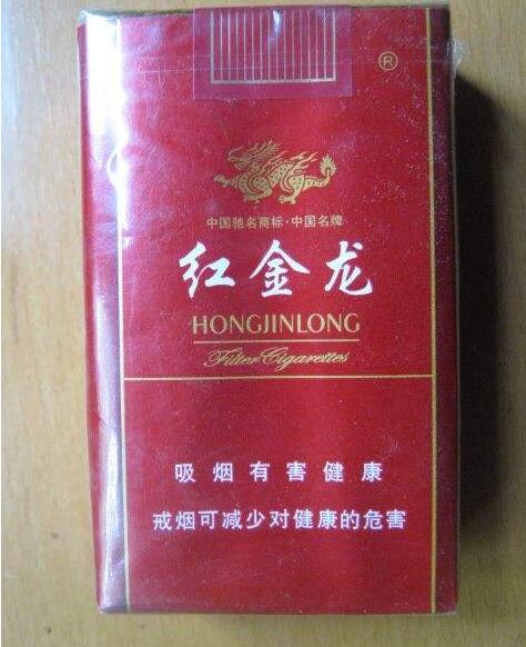 3元茶花香烟批发渠道_茶花牌香烟代购