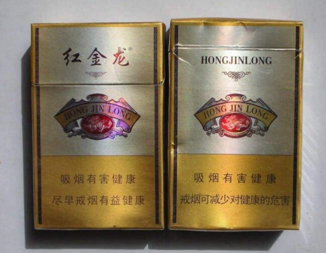 揭秘5-10元云宝香烟一手货源，轻松掌握优质低价烟品！