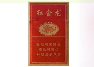 越南代工椰王香烟总仓-椰王香烟多少钱一条