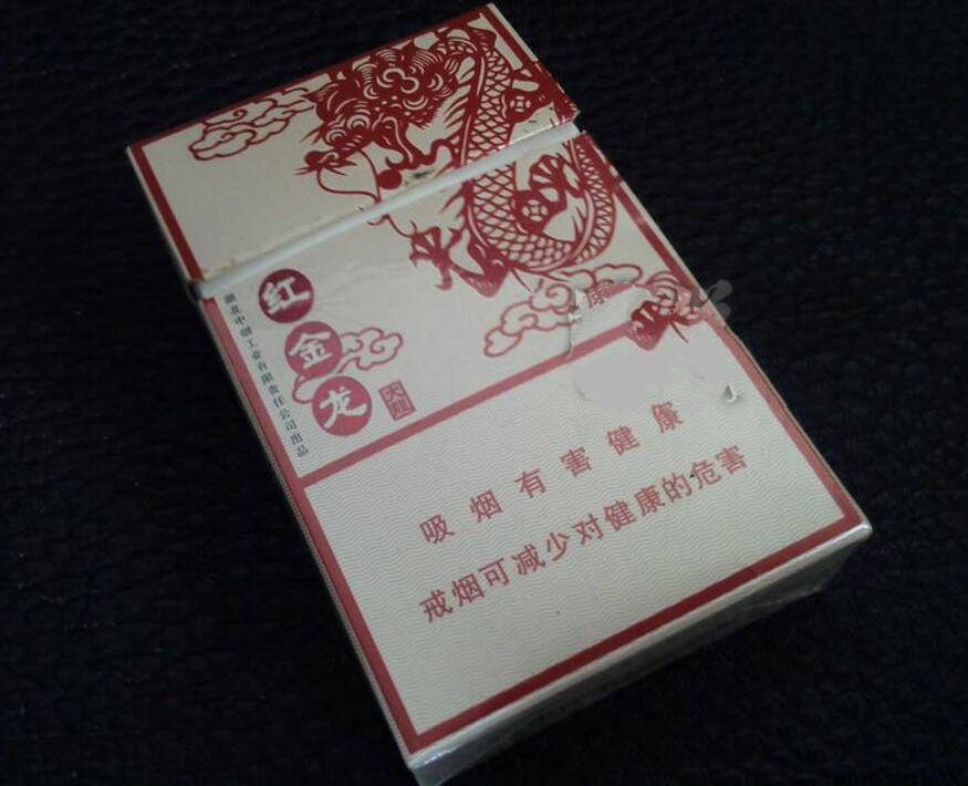 郏县堂街镇香烟批发市场电话号码(郏县堂街镇香烟批发市场电话号码是多少)