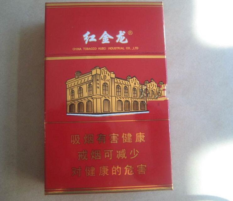 越代盛唐香烟进货渠道(盛唐烟酒)|低价香烟网