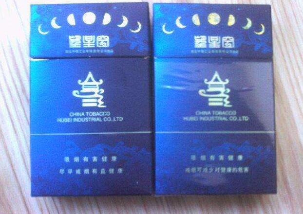 越代猴王香烟价格揭秘，品质与价格的完美结合|低价香烟网