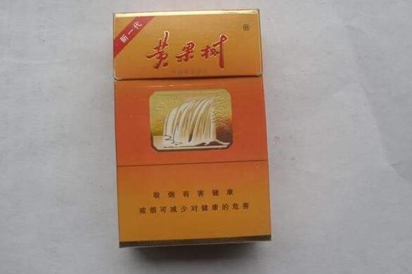 常见的中高端香烟有哪些【常见的中高端香烟有哪些品牌】