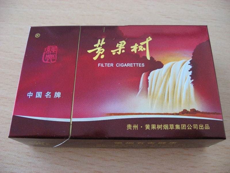 沉香烟批发地址