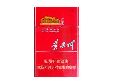 解放西香烟批发价多少钱|(解放牌香烟多少钱)