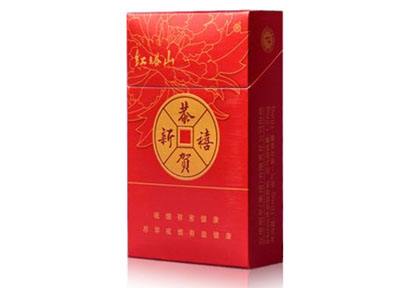 3元工字香烟批发渠道(工字烟从哪买)-低价香烟网