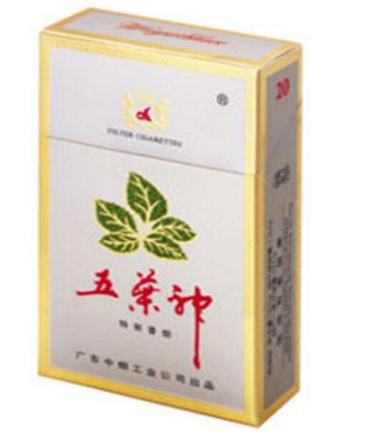 仙桃哪里有批发香烟的(仙桃哪里有卖烟花的)