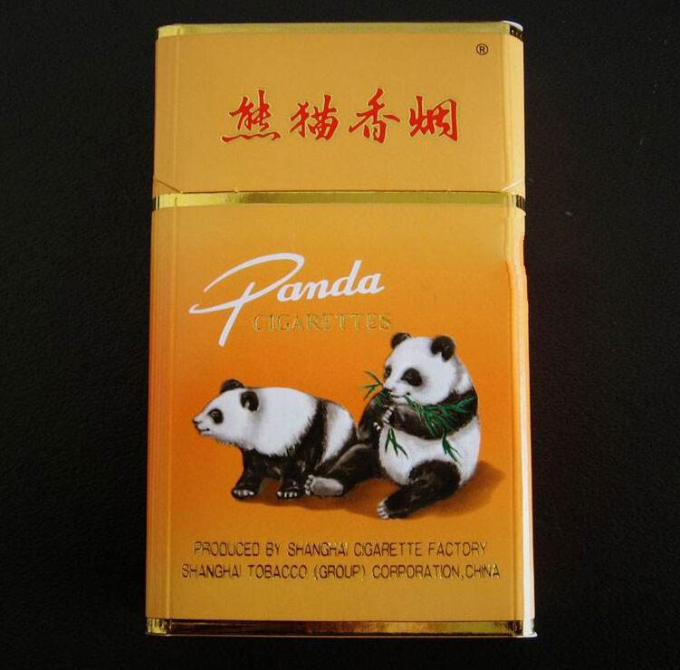 云霄香烟玉溪烟-云霄香烟价格表图-