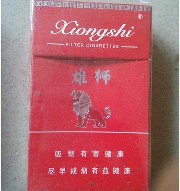 云霄云霄香烟批发香烟推荐哪款好抽|(云霄香烟好抽吗)