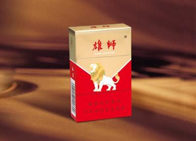 免税红山茶香烟进货渠道(红山茶烟还有卖的吗)|
