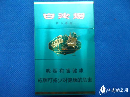 5元迎客松香烟总仓【15元迎客松香烟好抽吗】