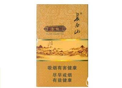 5到10元钟鼎香烟厂家(钟鼎香烟价格)-低价香烟网