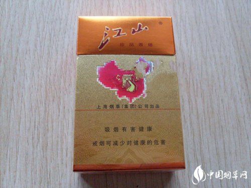 越代华西村香烟一手货源