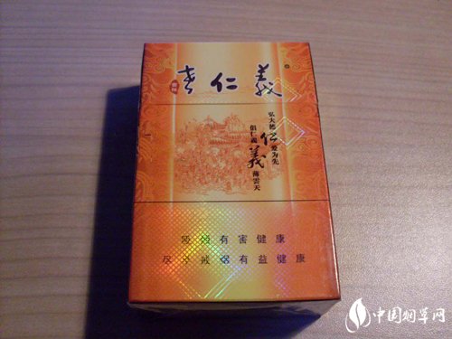 免税迎客松香烟一手货源，揭秘低价购入的神秘渠道！-低价香烟网