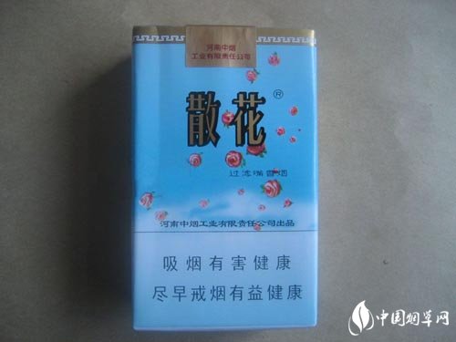 正品钓鱼台香烟多少钱(钓鱼台香烟的全部价格)|