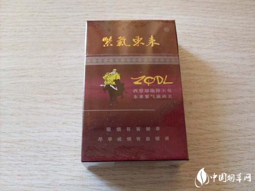 越代红山茶香烟|云南红山茶香烟-低价香烟网