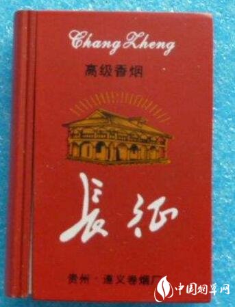 越代甲天下香烟多少钱一条-越代烟什么意思|低价香烟网