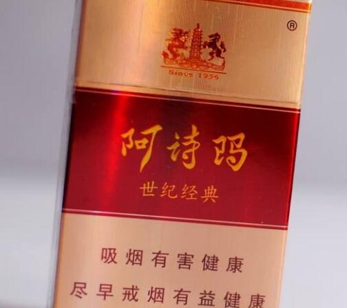 越南代工中华香烟批发(越南卖中华烟多少钱)-低价香烟网