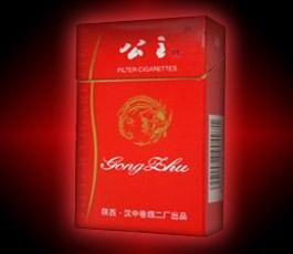 正品阿牛哥香烟货源-广西阿牛哥香烟|低价香烟网