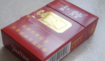 8元灵芝香烟批发-8元灵芝香烟批发价多少