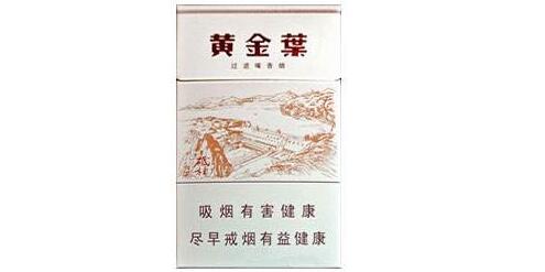 10元发时达香烟总仓