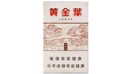 上海香烟多少钱一条(上海香烟价格多少)|