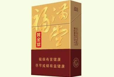 香烟批发厂家|(烟在哪里批发)