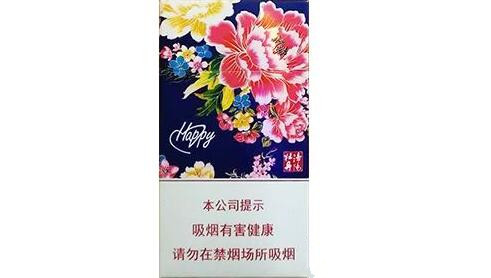 10元沙河香烟好抽吗【10元沙河香烟好抽吗图片】