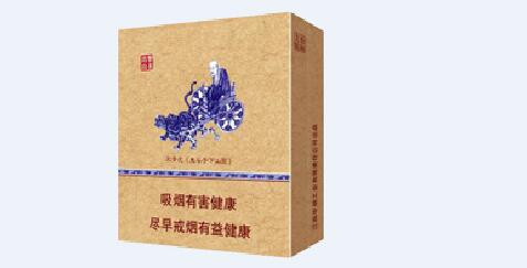 虎门进口香烟-虎门香烟发生在哪一年