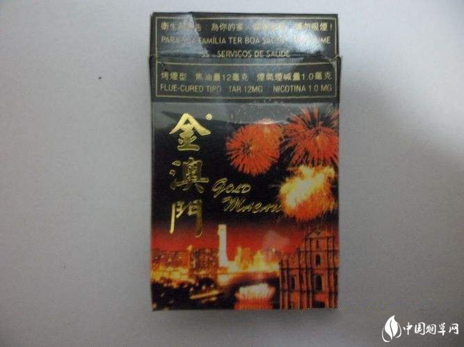 低价金圣香烟批发渠道(金圣香烟在哪里买)-