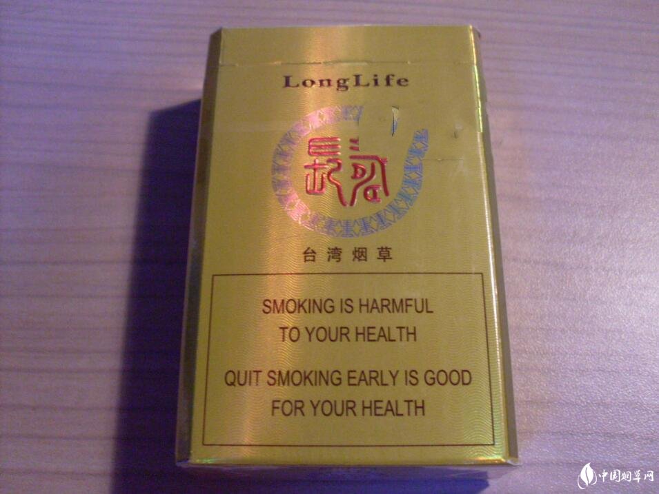 武汉哪里有批发香烟的(武汉哪里卖烟比较齐全)