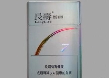 便宜好猫香烟批发_好猫香烟排名-低价香烟网