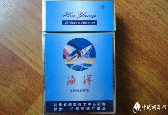 5元八喜香烟总仓