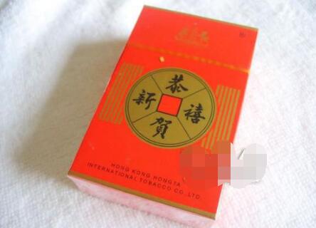 德化进口香烟店电话号码
