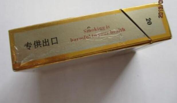 进口香烟的文案发朋友圈